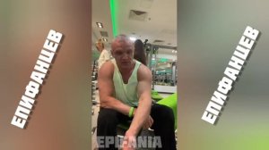 Что бы я изменил 30 лет назад - Владимир Епифанцев