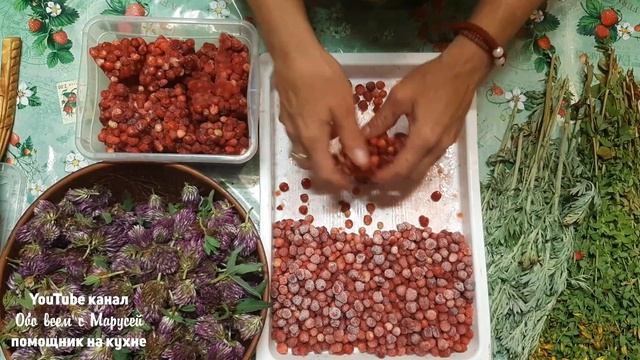 Строительные Чудеса