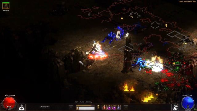 Diablo 2\Гроздья гнева\The Grapes Of Wrath\The Fury Within\Оральный варвар 14