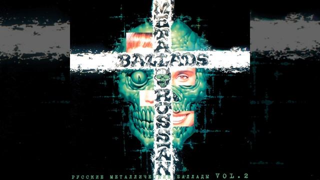 Poterjannyy v raju смотреть онлайн