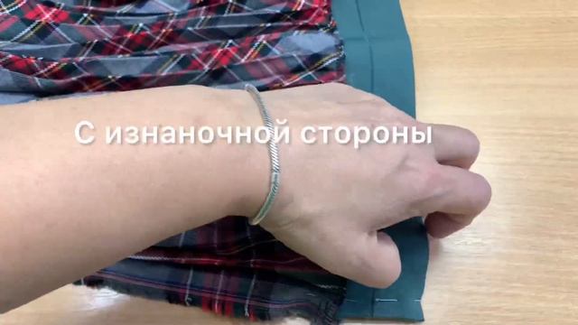 Как сшить юбку без выкройки / сшить юбку быстро /юбка гофре на резинке / как сшить юбку на резинке/ смотреть онлайн