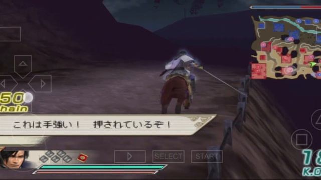 [Realme GT Neo 3] [PSP] Shin Sangoku Musou 5 Special / Dynasty Warriors 6 - Cao Pi - Mission 5 смотреть онлайн