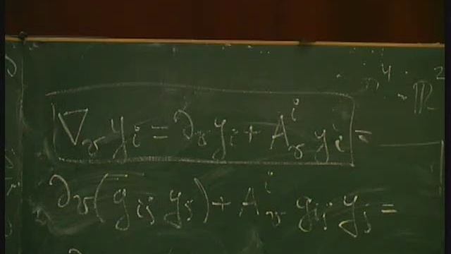 Уравнения Максвелла 2 смотреть онлайн