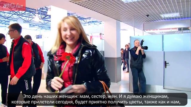 Women's Day In Chisinau Airport