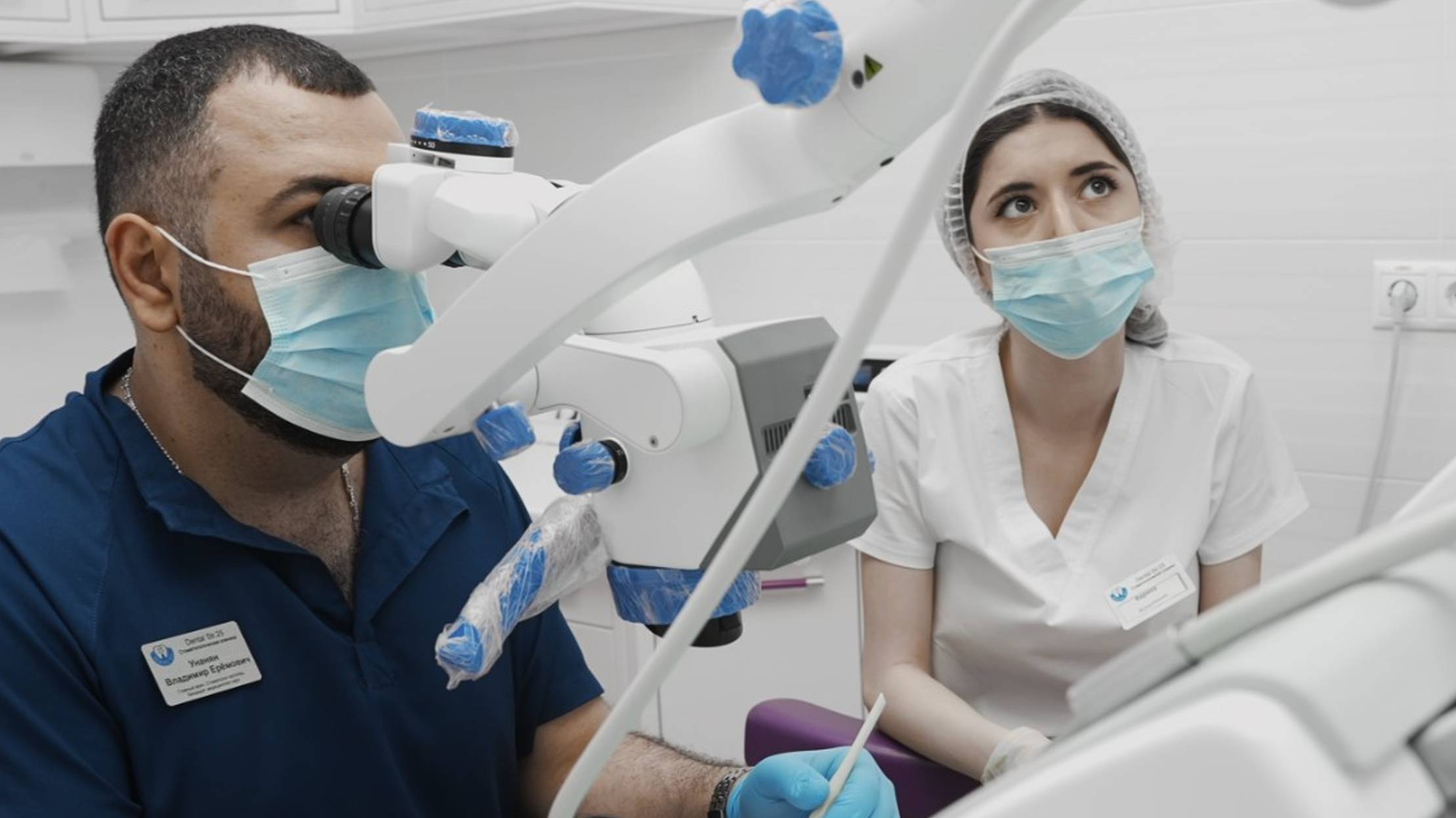 Обзор стоматологии Dental Str.25