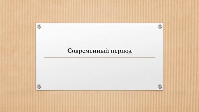 Знаки различия армии Таджикистана смотреть онлайн