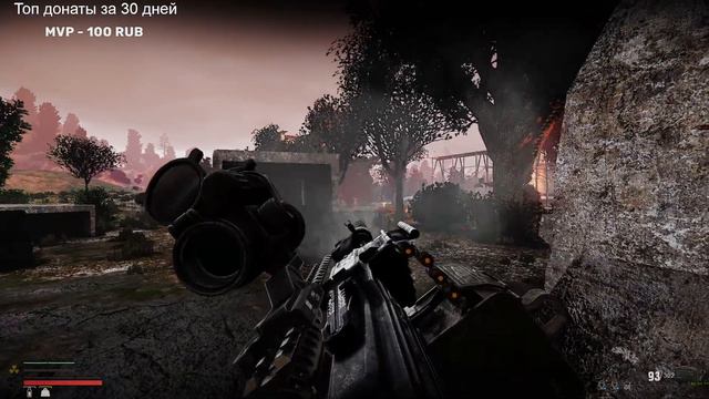 S.T.A.L.K.E.R. Anomaly1.5.2 Expedition 2.3 ищем инструменты смотреть онлайн