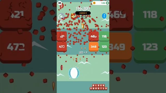 Block Shooter! - Insane gameplay смотреть онлайн