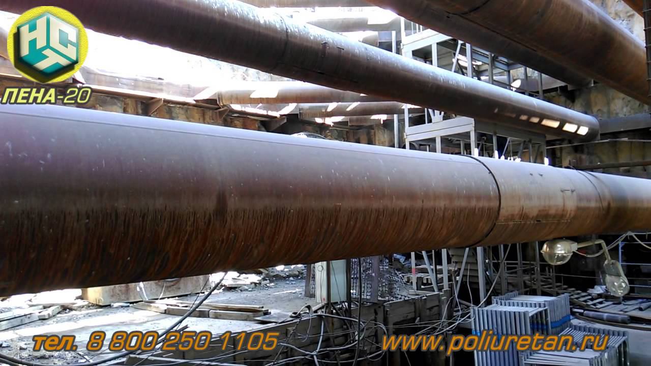 Напыление Пенополиуретан (Длина шлангов 50м), ПЕНА-20, НСТ смотреть онлайн