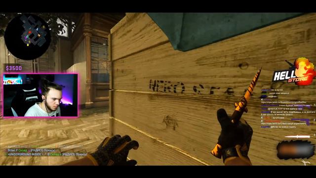 CS:GO - Мне дали глобала смотреть онлайн