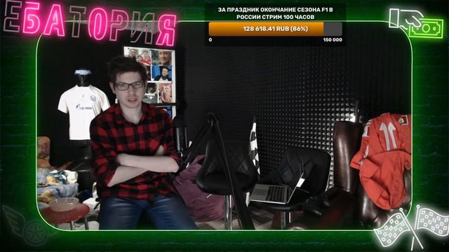ПРАЗДНИК 4 ДНЯ АБУ ДАБИ - СУПЕР ФИНАЛ СЕЗОНА 2023 (ЧАСТЬ 6) смотреть онлайн