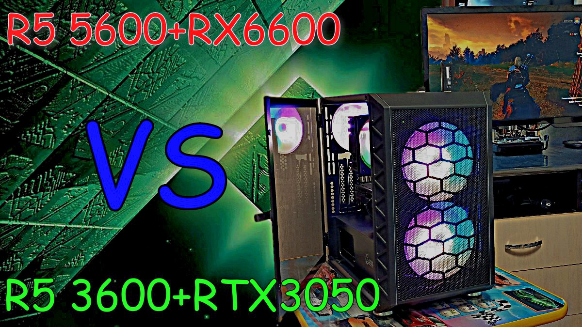 Красная сборка за 60к 