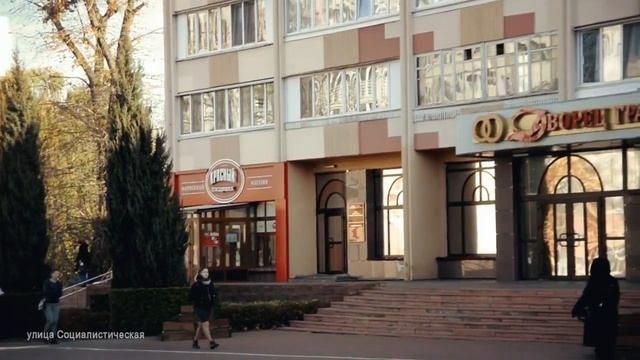 Настоящий Бобруйск |2019| Real Bobruisk Belarus смотреть онлайн