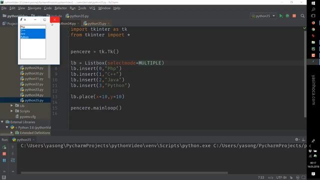 Python - 35 - GUI - ListBox смотреть онлайн