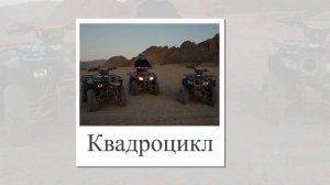 Транспорт для детей. Виды транспорта. Картинки и названия. Презентация для малышей.