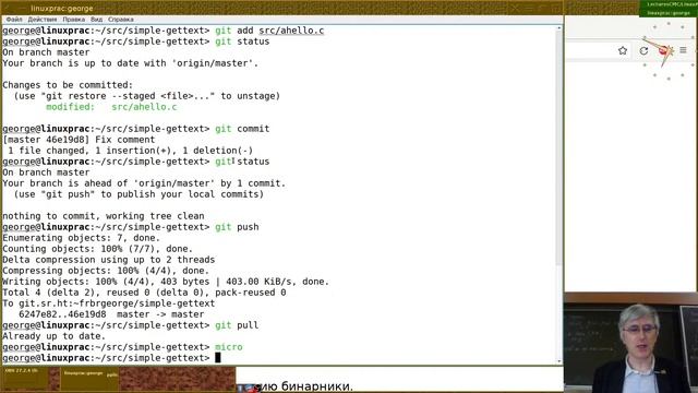 01. Сборочное окружение (эфир) смотреть онлайн