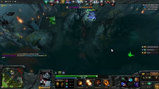 Dota 2 Guide Clockwerk - ЛУЧШИЙ ГАЙД НА КЛОКВЕРКА смотреть онлайн