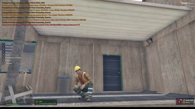 GTA 5 RP. Почётный строитель Лос Сантоса! смотреть онлайн