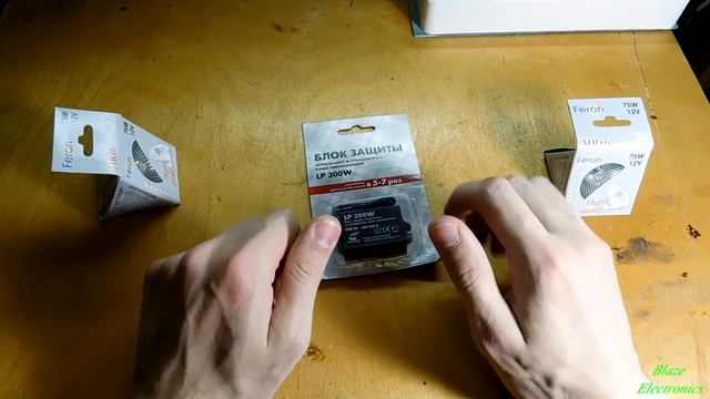 Блок Защиты Галогенных Ламп