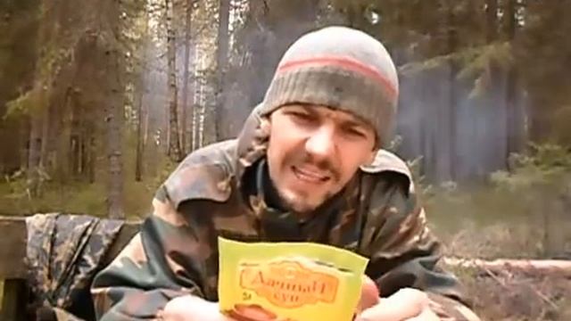 ОХ, УЖ ЭТОТ ДАЧНЫЙ СУП | УВЫ И АХ | ВОТ ТАКИЕ ПИРОГИ смотреть онлайн