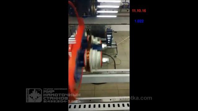 Намотка всыпных обмоток, скорость намотки 280 об/мин смотреть онлайн