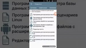 Как исправить ошибку Google play нет соединения с интернетом