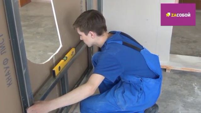 сухое строительство смотреть онлайн
