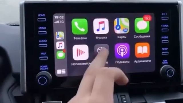 Toyota RAV4 XA50 2019-2020 + года .