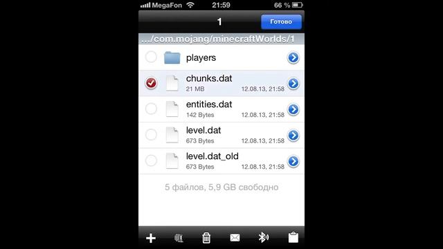 Взлом minecraft PE\ Hacking minecraft PE [JB] смотреть онлайн