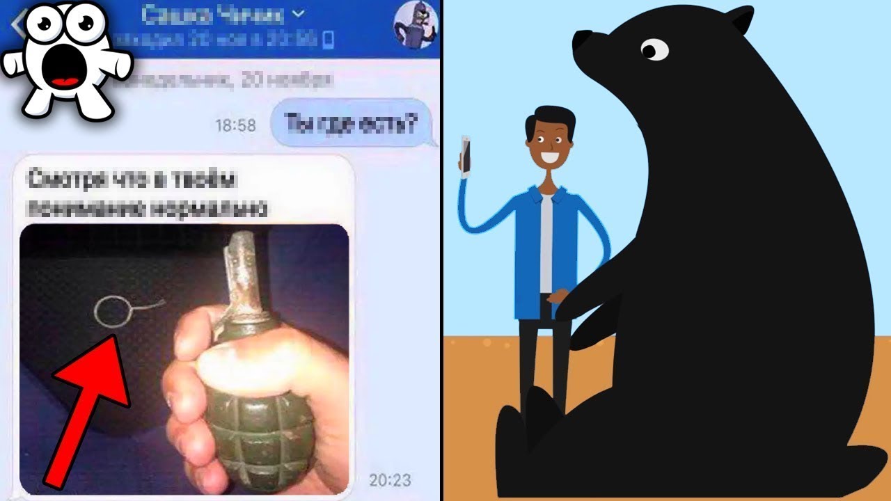 Самые Глупые Смерти - Лауреаты Премии Дарвина смотреть онлайн