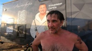 Попробовали печь Атмосфера! Отзыв от любителя общественной бани и кирпичных печей. БаняФест 2022.