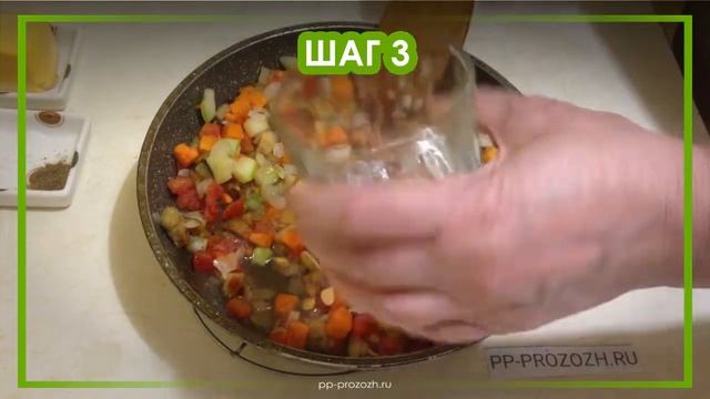 Запеканка из замороженных овощей смотреть онлайн