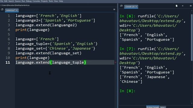 Extend Method in Python | Add Items of a List to another List rather than the List itself смотреть онлайн