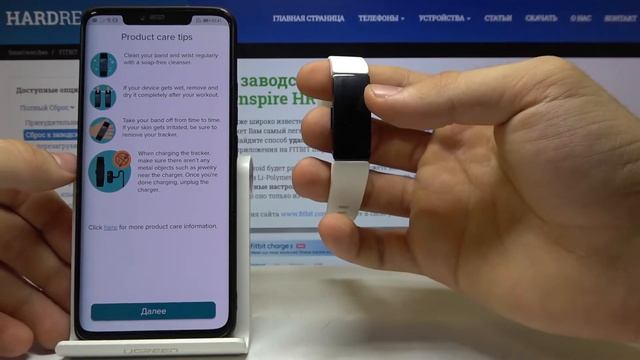 Фитнес Команда