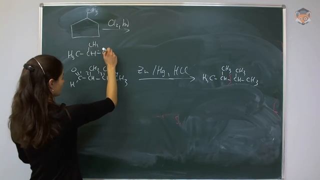Занятие 16. Физико-химические методы идентификации органических соединений. Неароматические УВ смотреть онлайн