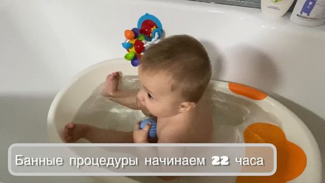 Режим ребенка с 5 до 8 месяцев | Наш режим, не идеальный, но комфортный