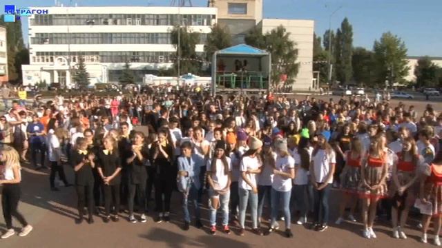 День города смотреть онлайн