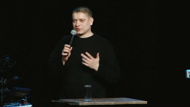 Воскресное богослужение | Александр Зудин — "Совесть" | 05.02.2023 смотреть онлайн