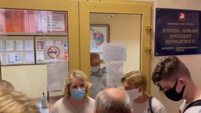 Воздушный поцелуй в органы 💋 / акция кандидата Даниила Шупени в Управах и Жилищниках ЮЗАО смотреть онлайн