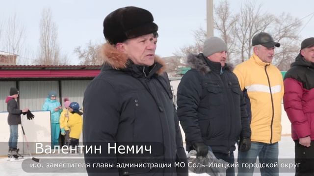 Турнир по хоккею памяти Анатолия Трибушного смотреть онлайн