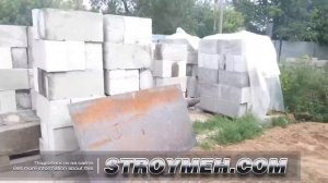 Пеноблоки своими руками