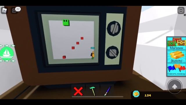Гайд: ГДЕ НАЙТИ ЗОЛОТЫЕ ГАРПУНЫ в Build a boat for treasure Roblox *ПЕРВЫЕ 30 СЕК СМОТРЕТЬ ТИТРЫ* смотреть онлайн
