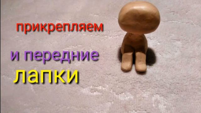 Котик из пластилина своими руками смотреть онлайн