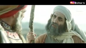 Филми тарбияви кутох хорун ар рашид