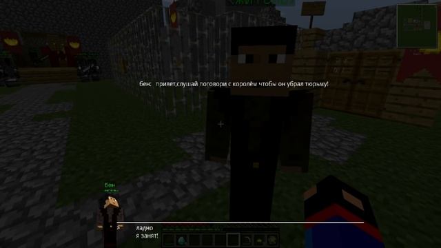 Minecraft ВОЙНА НЕИЗБЕЖНА  - Прохождение Карты | Прохождение карт с модами |