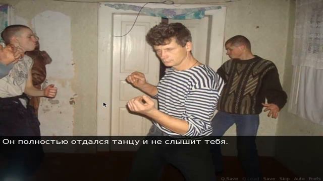 Полное Прохождение игры Вперед! К успеху! смотреть онлайн