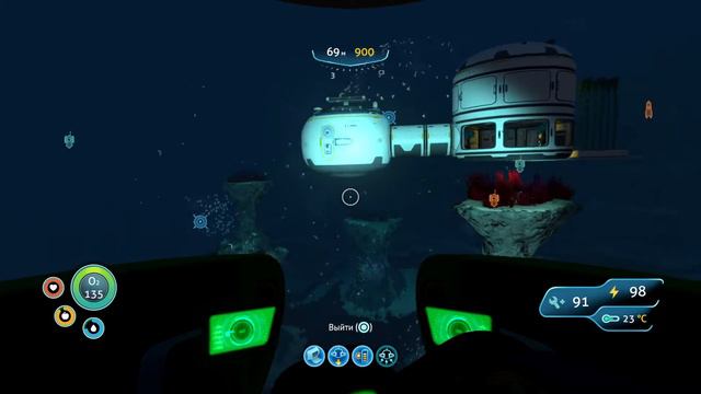 Subnautica база смотреть онлайн