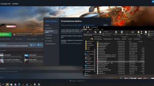 FORZA HORIZON 4 НЕ ЗАПУСКАЕТСЯ В STEAM? EСТЬ РЕШЕНИЕ!