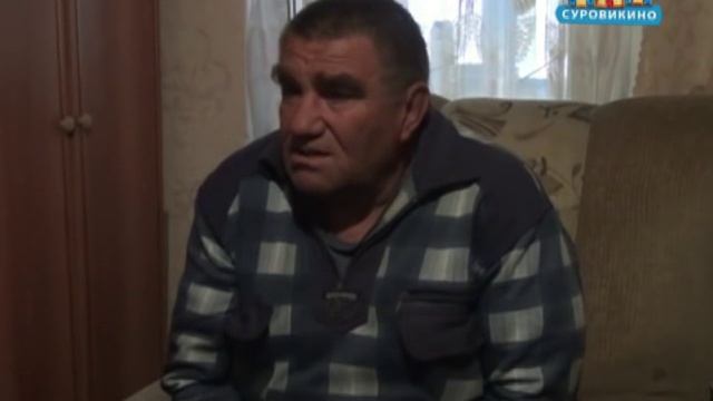"Живет в Суровикино" Пётр Попов смотреть онлайн