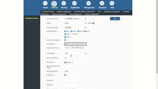 PT939G XPON ONU WITH VLAN Configuration смотреть онлайн